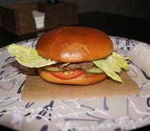 Гамбургер