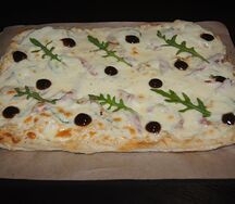 Пицца Уругвай