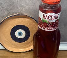 Компот из вишни Bagdan