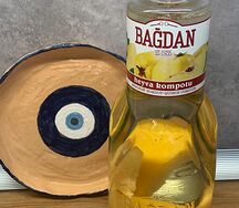 Компот из айвы Bagdan