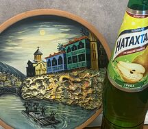 Лимонад Натахтари Груша