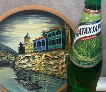 Лимонад Натахтари Тархун