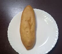 Пирожок с картошкой жареный