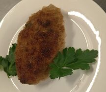 Котлета куриная