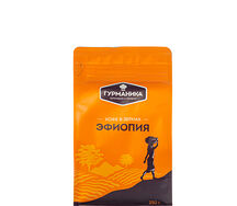 Кофе Эфиопия жареный в зернах 250гр