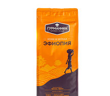 Кофе Эфиопия жареный в зернах 1кг