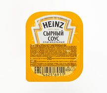 Сырный