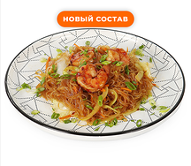 Wok с Тигровыми Креветками