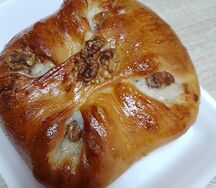 Венгерская булочка с грецким орехом