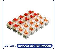 Ассорти салатов №1