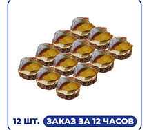 Бородинский тост с сельдью