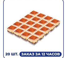 Сметанник с сезонными фруктами
