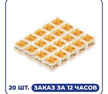 Мимоза с красной рыбой