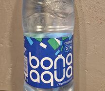 Вода BonAqua с газом