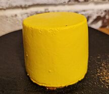 Пирожное Манго-маракуйя