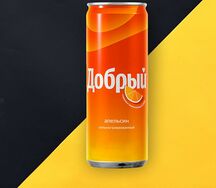 Добрый Апельсин