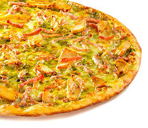 Пицца Цыпленок Кордон Блю