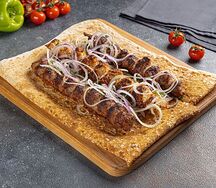 Комбо Люля