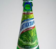 Натахтари Тархун 