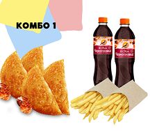 Комбо №1 На двоих
