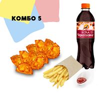 Комбо №5