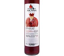 Аскания Гранат