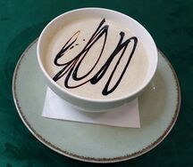 Крем-суп грибной