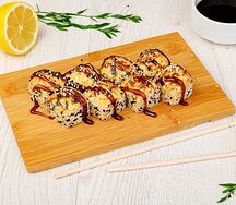 Унаги гриль