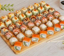 Мега Микс 2023