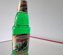 Лимонад Дарьял тархун