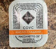 Соус Кисло-сладкий