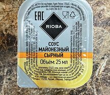 Соус сырный