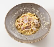 Трюфельная Карбонара с беконом и пармезаном