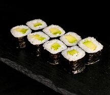 Мини авокадо