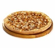 Американа малая