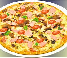 Четыре Мяса