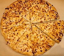 Хачапури по-мегрельски