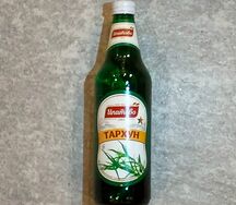 Лимонад Ипатово (тархун)