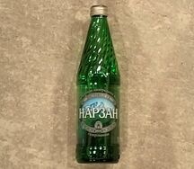 Нарзан