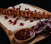 Люля Кебаб куриный