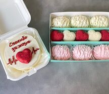 Бенто-торт Спасибо за жизнь и набор сладостей