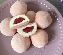 Моти Малина