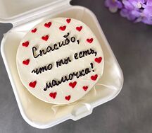 Бенто-торт для мамы Спасибо