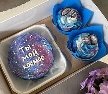 Бенто-торт и капкейки Ты мой космос
