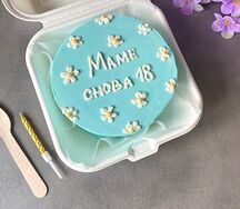 Бенто-торт Маме снова 18