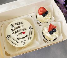 Бенто-торт и капкейки Я тебя вот так лю