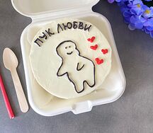 Бенто-торт Пук любви