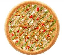 Чикен Песто 20 см Оригинальное