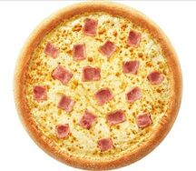 Сырная с ветчиной 20 см Оригинальное