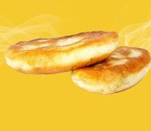 Жареный пирожок с картошкой
